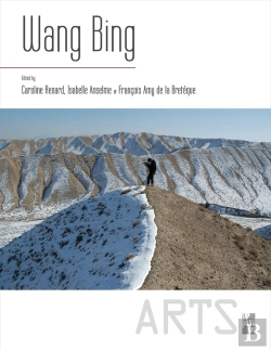 Bertrand.pt - Wang Bing