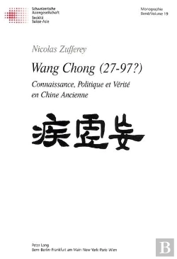 Bertrand.pt - Wang Chong (27-97?)