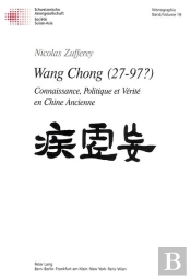 Wang Chong (27-97?)