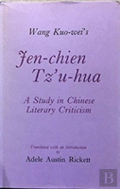 Wang Kuo-Wei'S Jen-Chien Tz'U-Hua