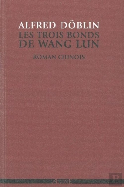 Bertrand.pt - Wang-Loun Et La Revolte Des Vraiment Faibles