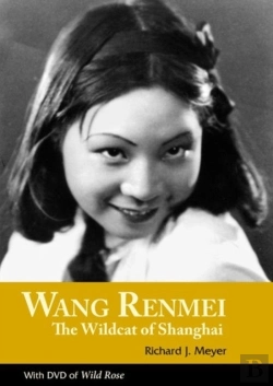 Bertrand.pt - Wang Renmei