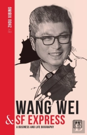 Wang Wei And Sf Express