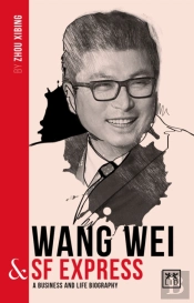 Wang Wei And Sf Express