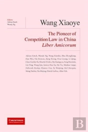 Wang Xiaoye Liber Amicorum
