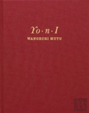 Wangechi Mutu
