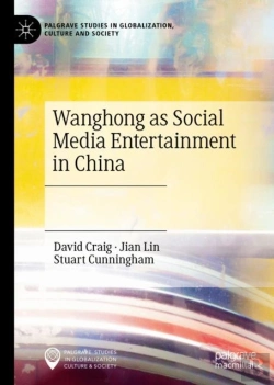 Bertrand.pt - Wanghong As Social Media Entertainment In China