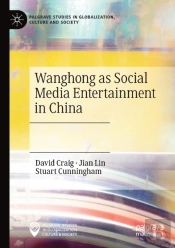 Wanghong As Social Media Entertainment In China