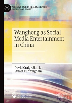 Bertrand.pt - Wanghong As Social Media Entertainment In China