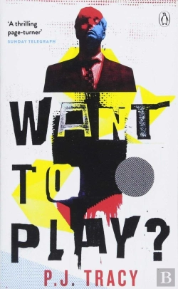 Bertrand.pt - Want To Play Re Issue