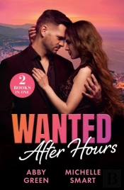 Wanted After Hours