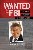 Wanted By The Fbi