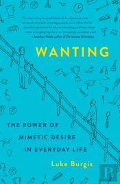 Wanting
