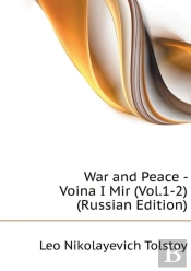 War And Peace - Voina I Mir (Vol.1-2) (Russian Edition)