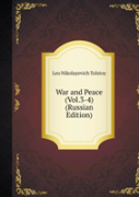 War And Peace - Voina I Mir (Vol.3-4) (Russian Edition)