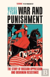 War And Punishment