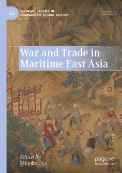 Bertrand.pt - War And Trade In Maritime East Asia