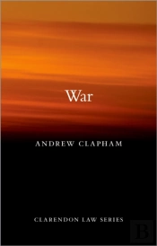 War