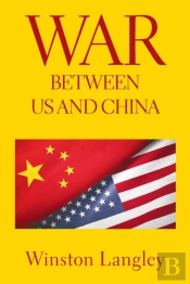 War Between Us And China