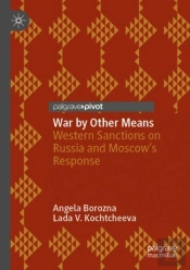 War By Other Means