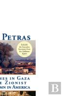 War Crimes In Gaza And The Zionist Fifth Column