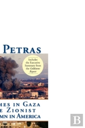 War Crimes In Gaza And The Zionist Fifth Column