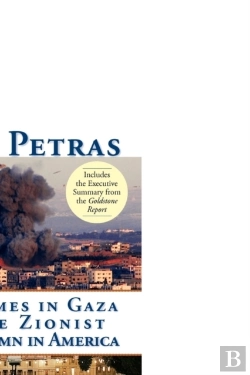 Bertrand.pt - War Crimes In Gaza And The Zionist Fifth Column