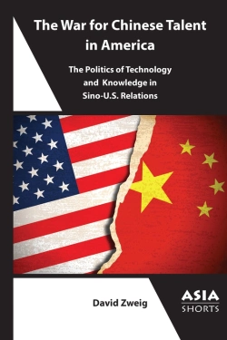 Bertrand.pt - War For Chinese Talent In America
