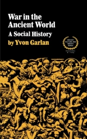 War In The Ancient World