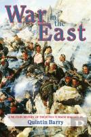 War In The East