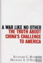 War Like No Other