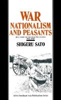 War, Nationalism And Peasants: Java Under The Japanese Occupation, 1942-45
