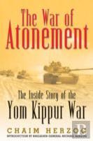 War Of Atonement