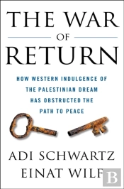 War Of Return