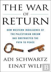 War Of Return