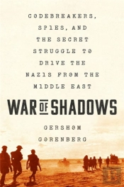 War Of Shadows