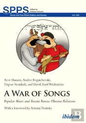 War Of Songs