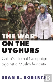 War On The Uyghurs