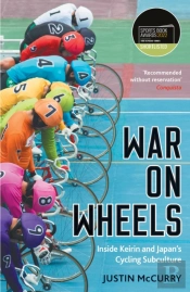 War On Wheels