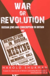 War Or Revolution