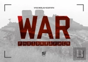 War Photographer 1.1