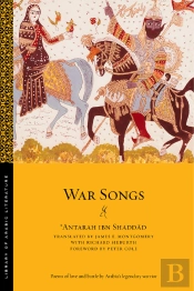 War Songs