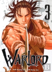 Warlord T.3