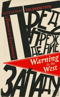 Bertrand.pt - Warning To The West
