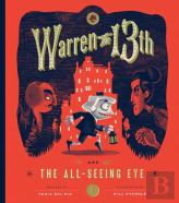 Warren The 13th And The All-Seeing Eye