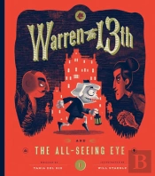 Warren The 13th And The All-Seeing Eye