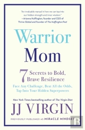 Warrior Mom