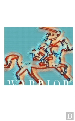 Bertrand.pt - Warrior Writing Journal