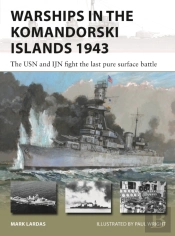 Warships In The Komandorski Islands 1943