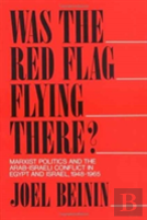 Was The Red Flag Flying There?